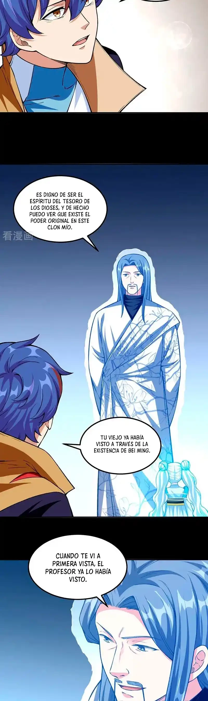 Reinado de las artes marciales - Capítulo 351 - Página 6 - LectorTMOo