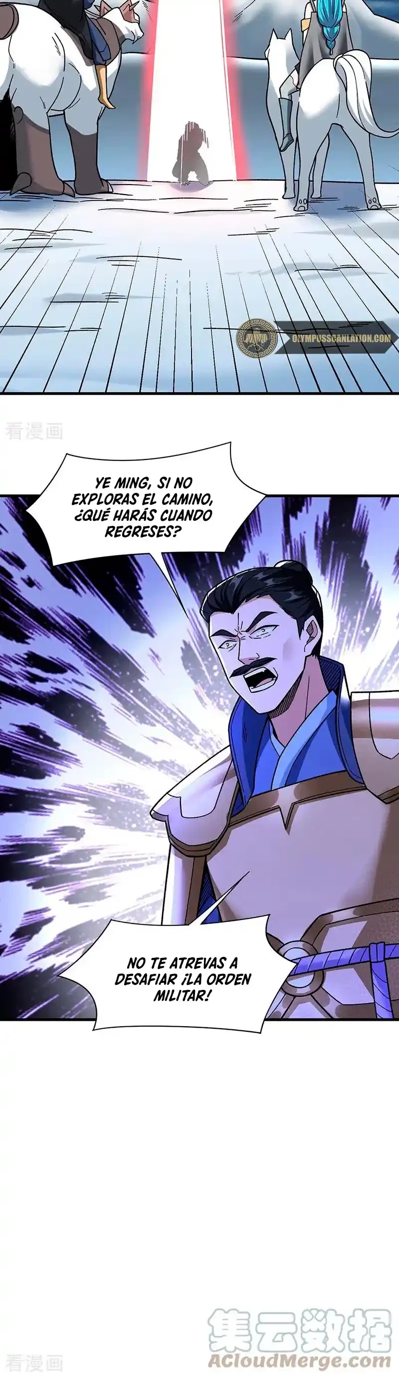 Reinado de las artes marciales - Capítulo 352 - Página 17 - LectorTMOo