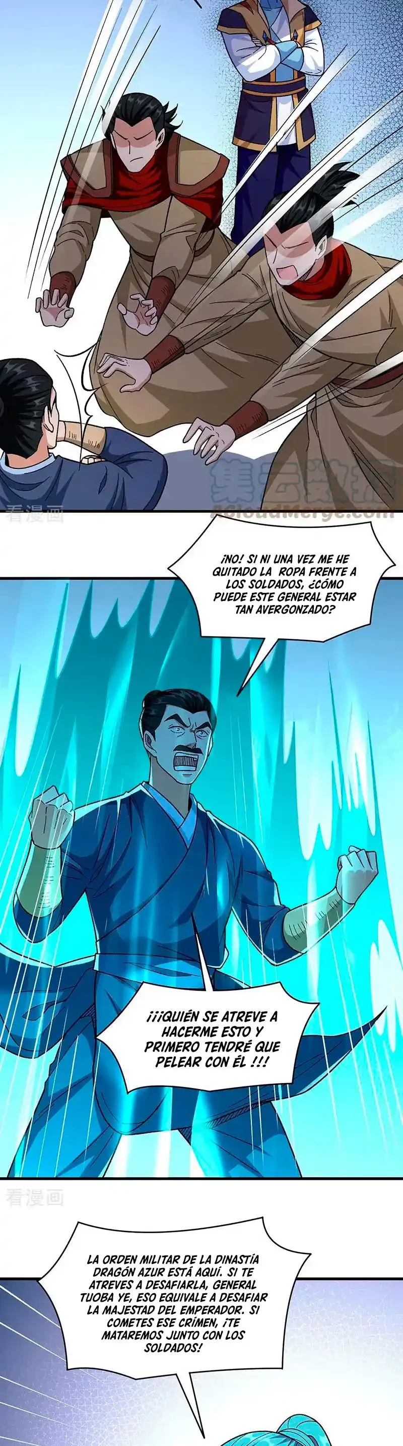Reinado de las artes marciales - Capítulo 355 - Página 17 - LectorTMOo
