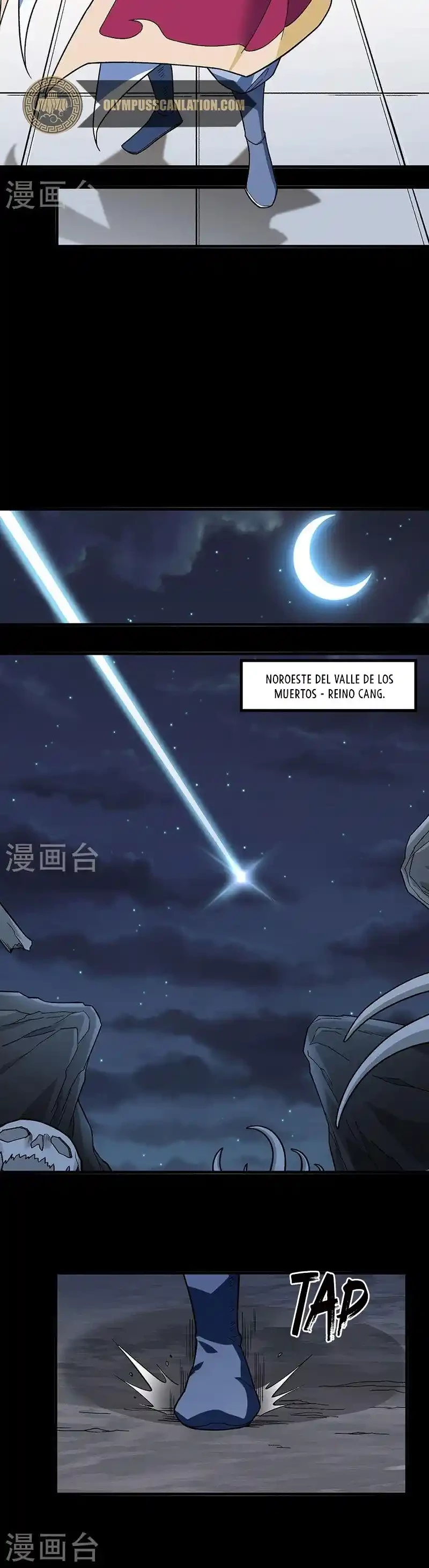 Reinado de las artes marciales - Capítulo 367 - Página 4 - LectorTMOo