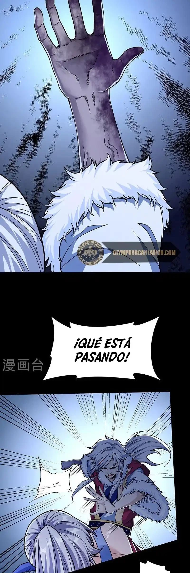 Reinado de las artes marciales - Capítulo 367 - Página 17 - LectorTMOo