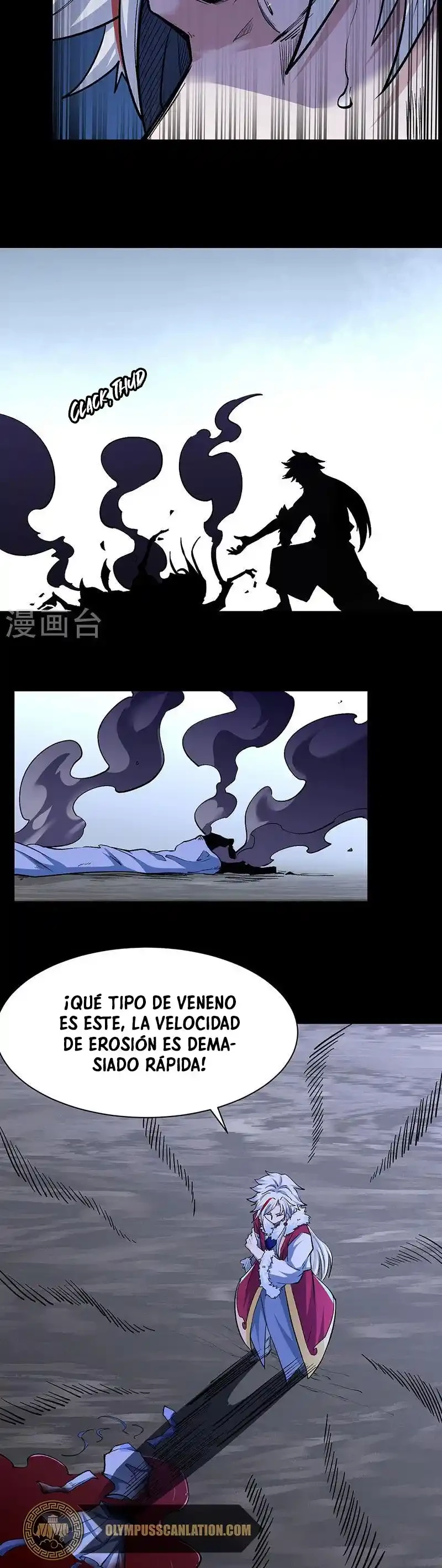 Reinado de las artes marciales - Capítulo 368 - Página 5 - LectorTMOo