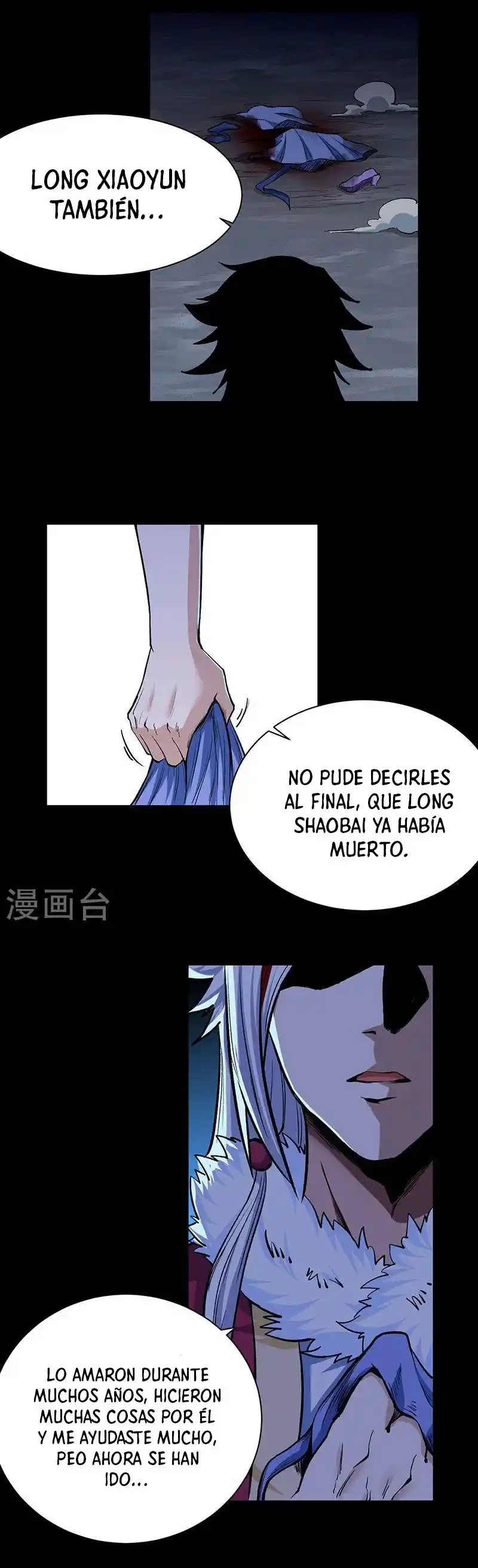 Reinado de las artes marciales - Capítulo 368 - Página 13 - LectorTMOo
