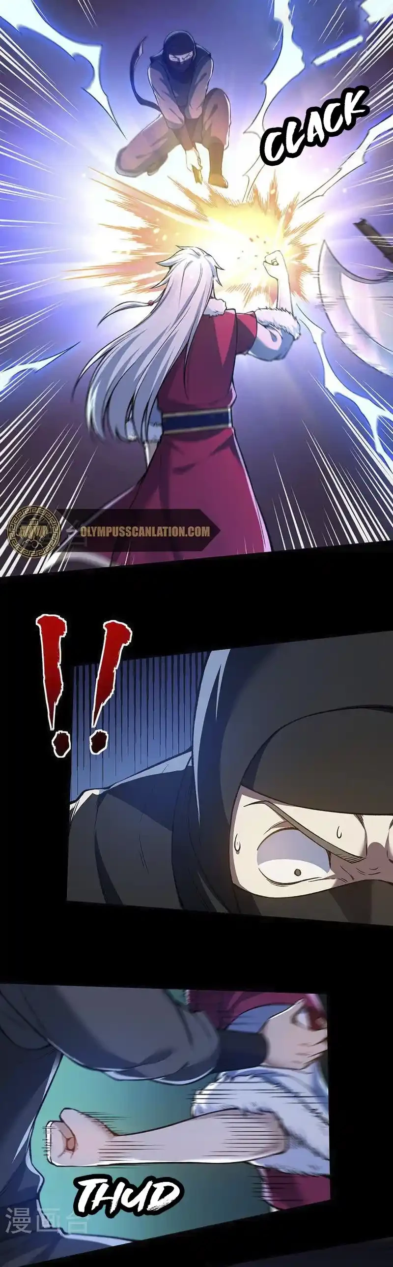 Reinado de las artes marciales - Capítulo 369 - Página 5 - LectorTMOo