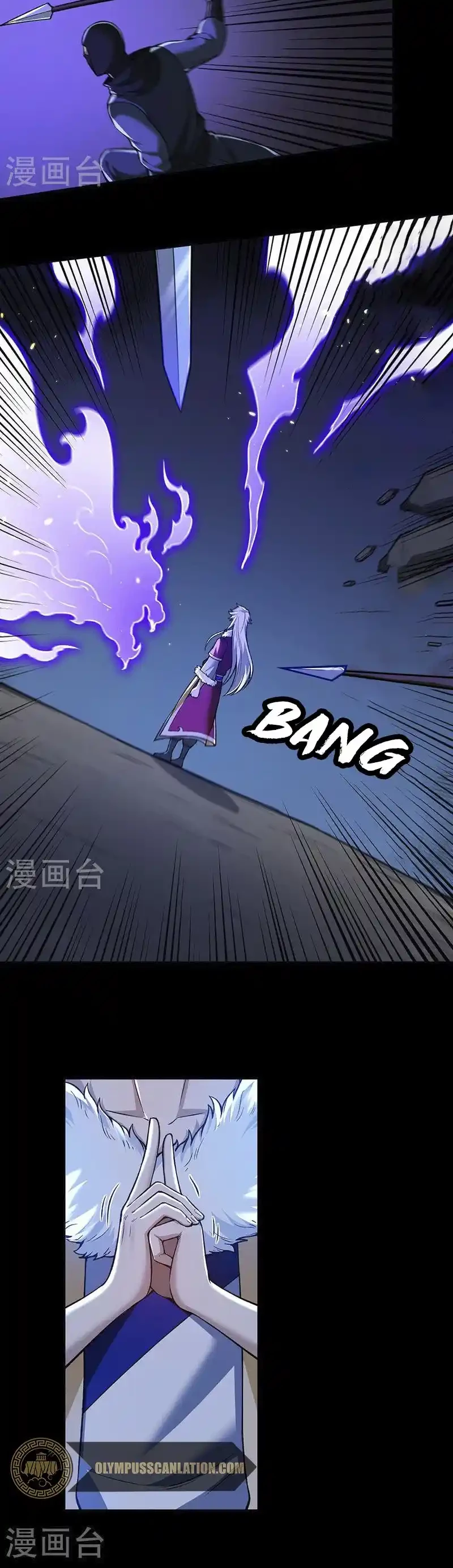 Reinado de las artes marciales - Capítulo 369 - Página 11 - LectorTMOo