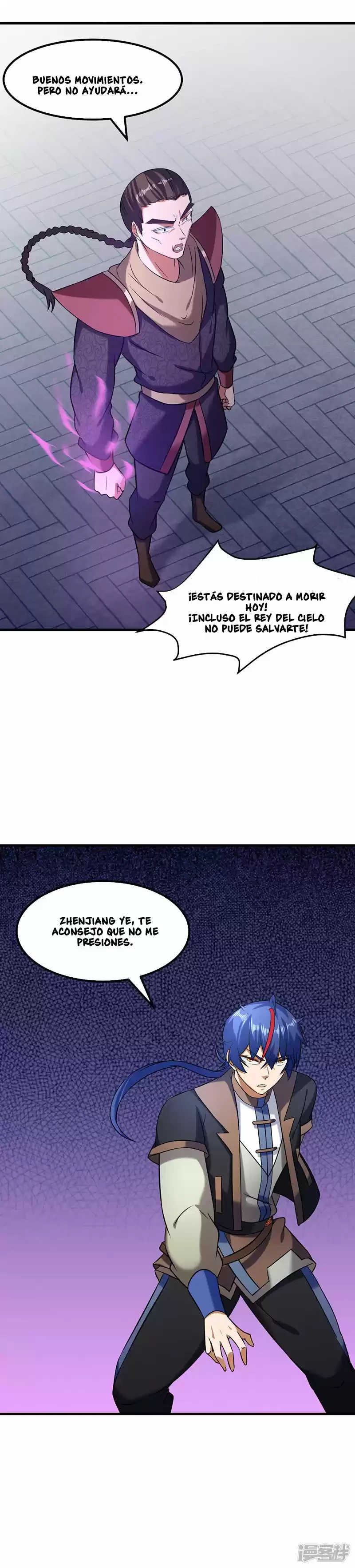 Reinado de las artes marciales - Capítulo 37 - Página 13 - LectorTMOo