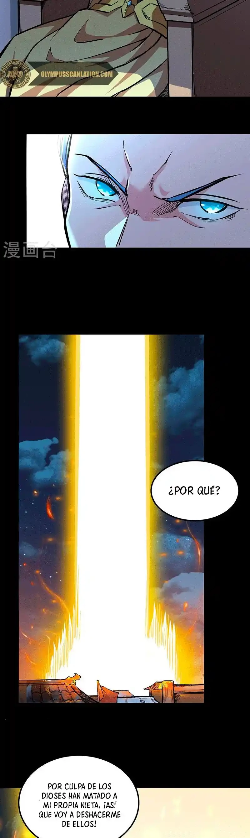 Reinado de las artes marciales - Capítulo 371 - Página 10 - LectorTMOo