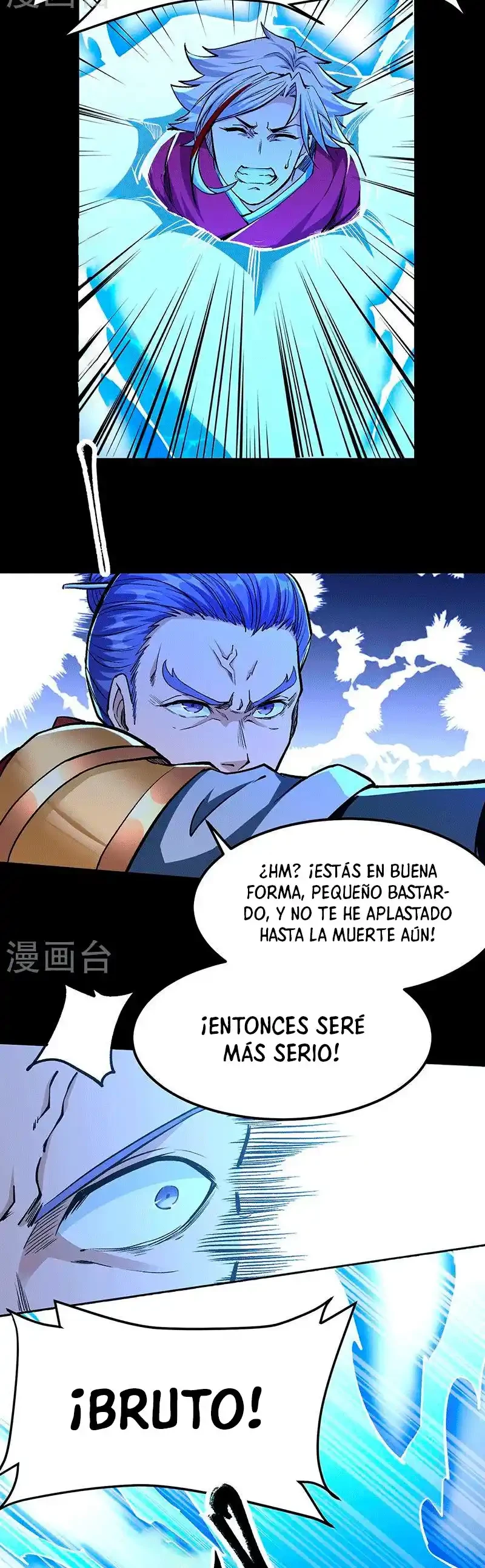 Reinado de las artes marciales - Capítulo 371 - Página 18 - LectorTMOo