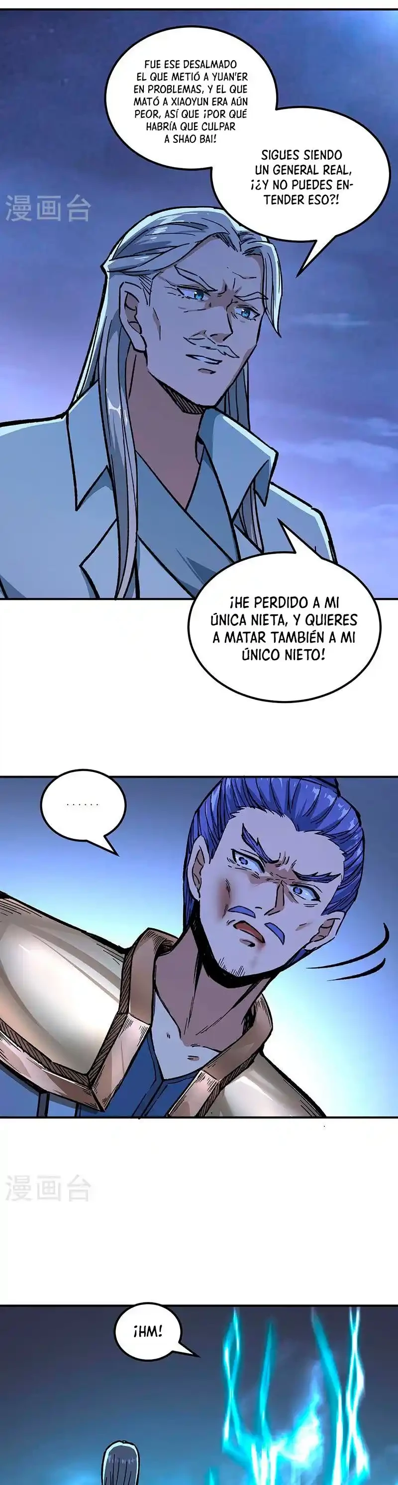 Reinado de las artes marciales - Capítulo 372 - Página 7 - LectorTMOo