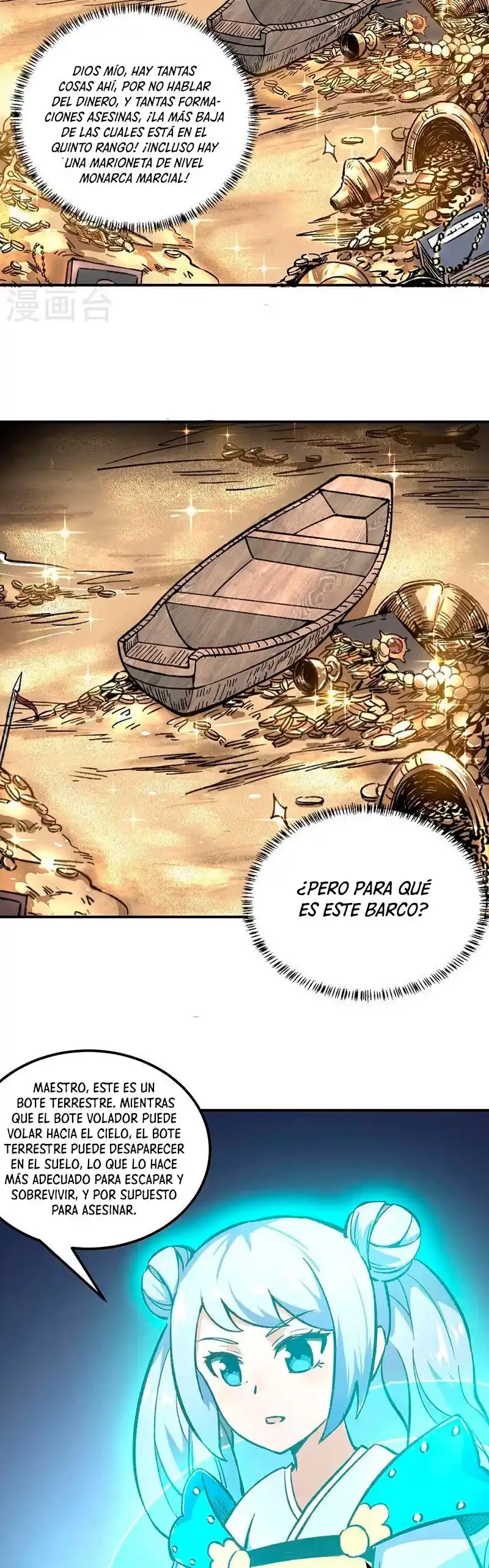 Reinado de las artes marciales - Capítulo 372 - Página 13 - LectorTMOo