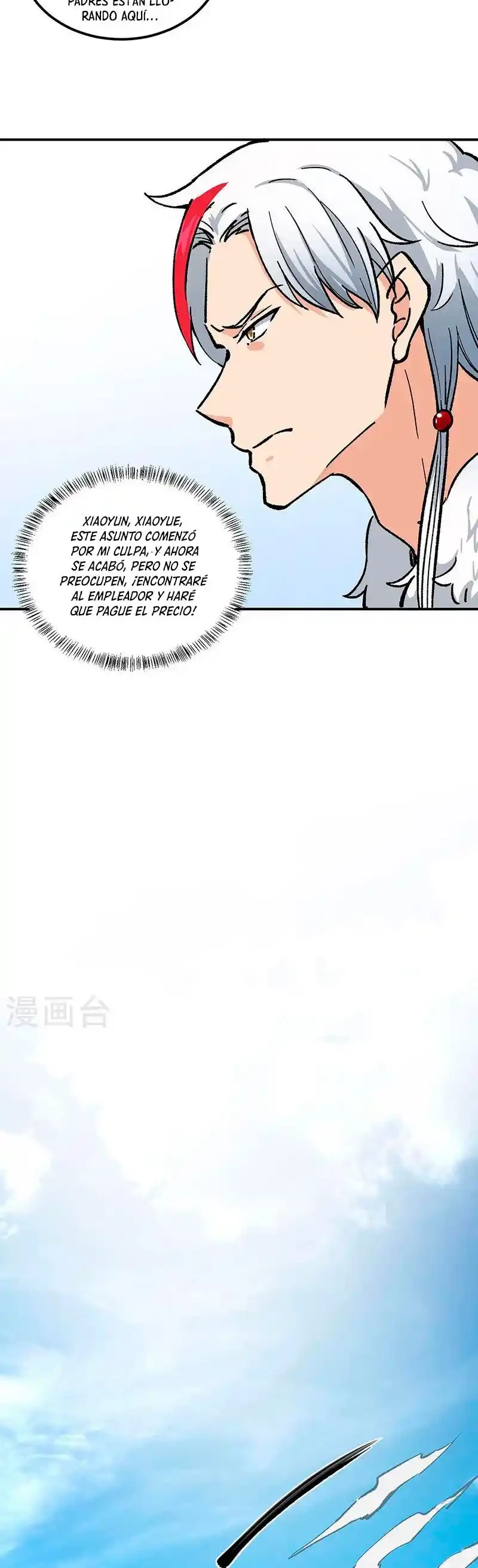 Reinado de las artes marciales - Capítulo 372 - Página 17 - LectorTMOo
