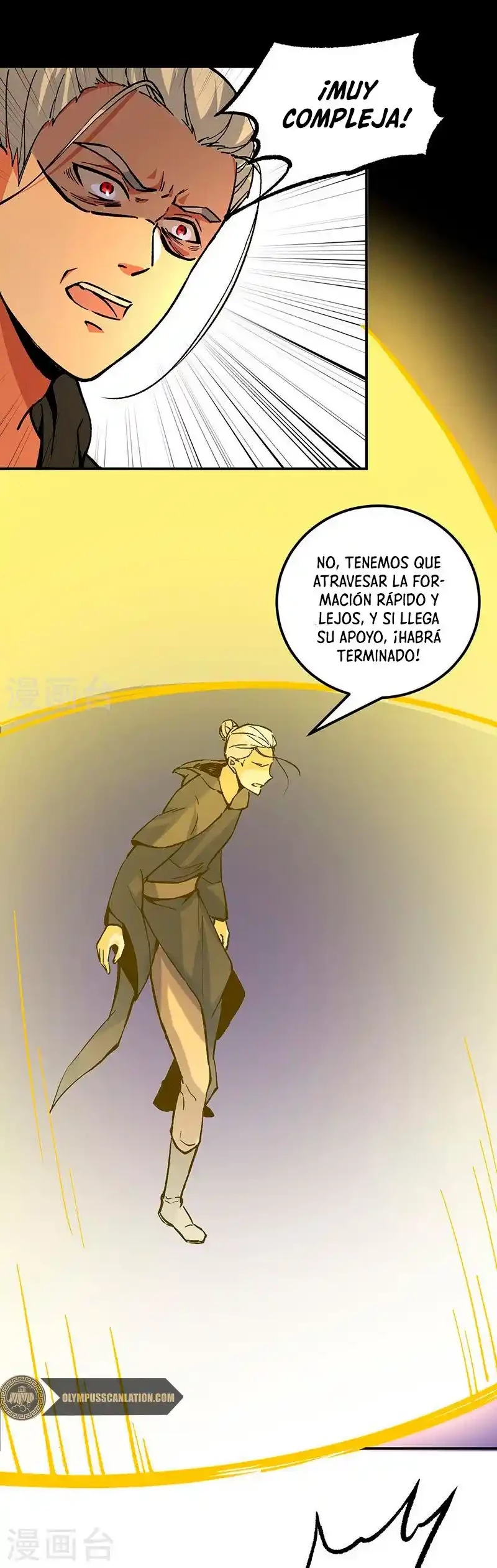 Reinado de las artes marciales - Capítulo 373 - Página 20 - LectorTMOo