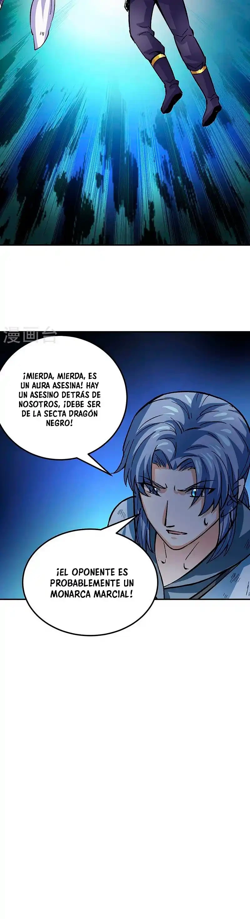 Reinado de las artes marciales - Capítulo 374 - Página 28 - LectorTMOo