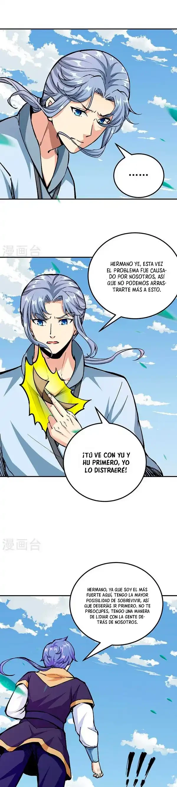 Reinado de las artes marciales - Capítulo 375 - Página 4 - LectorTMOo