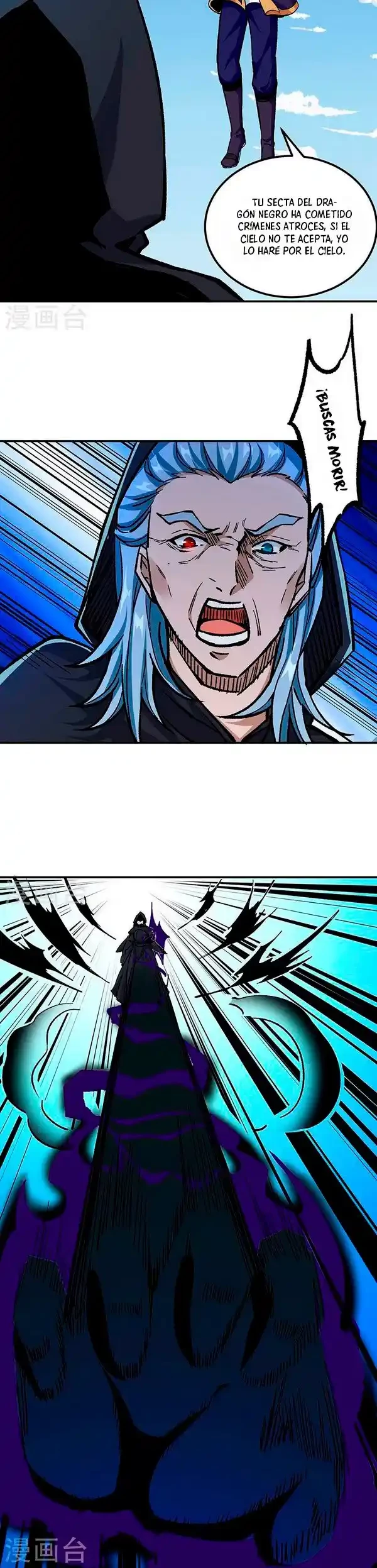 Reinado de las artes marciales - Capítulo 375 - Página 9 - LectorTMOo