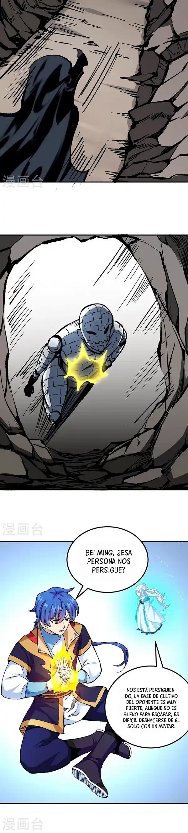 Reinado de las artes marciales - Capítulo 375 - Página 16 - LectorTMOo