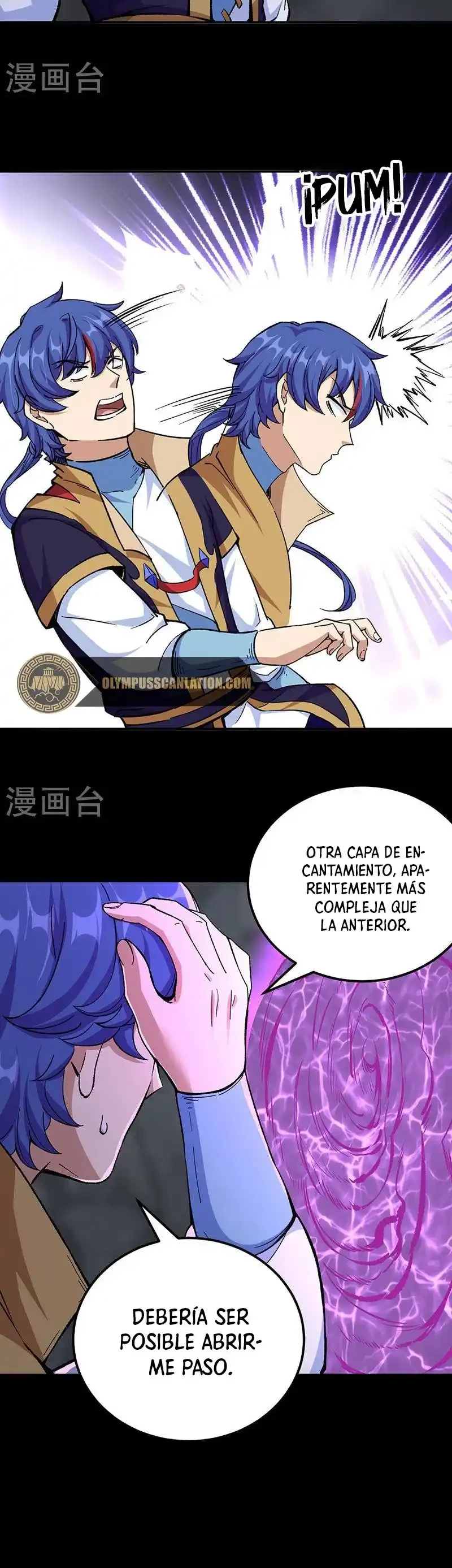 Reinado de las artes marciales - Capítulo 377 - Página 4 - LectorTMOo