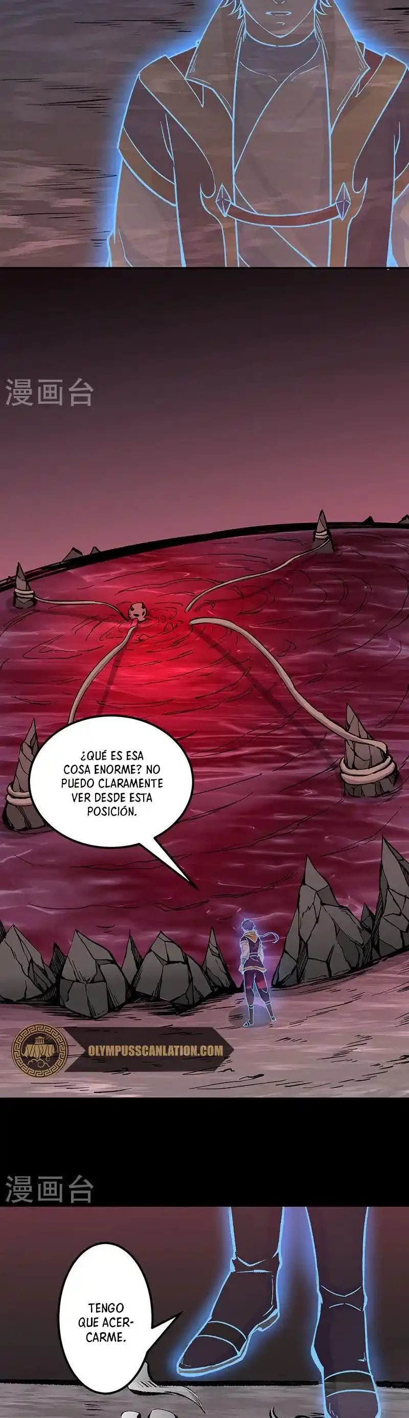 Reinado de las artes marciales - Capítulo 377 - Página 11 - LectorTMOo