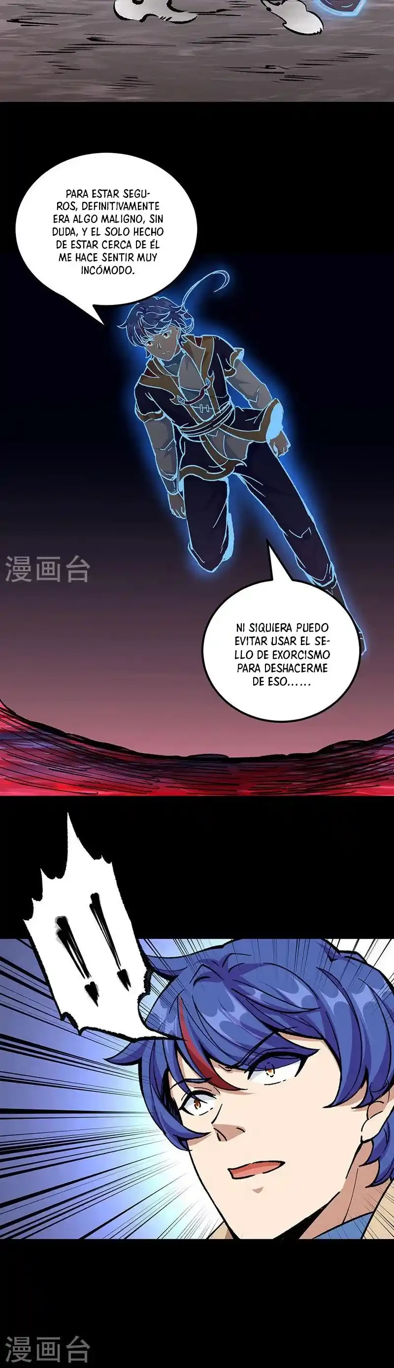 Reinado de las artes marciales - Capítulo 377 - Página 12 - LectorTMOo