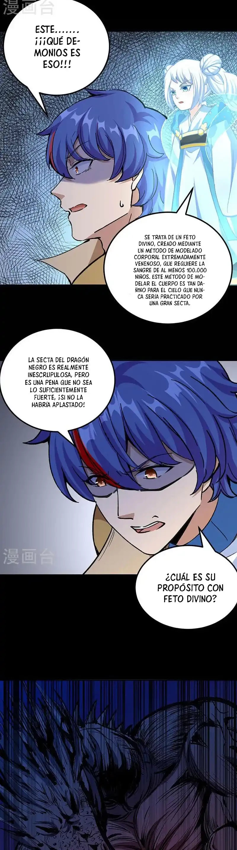 Reinado de las artes marciales - Capítulo 377 - Página 14 - LectorTMOo