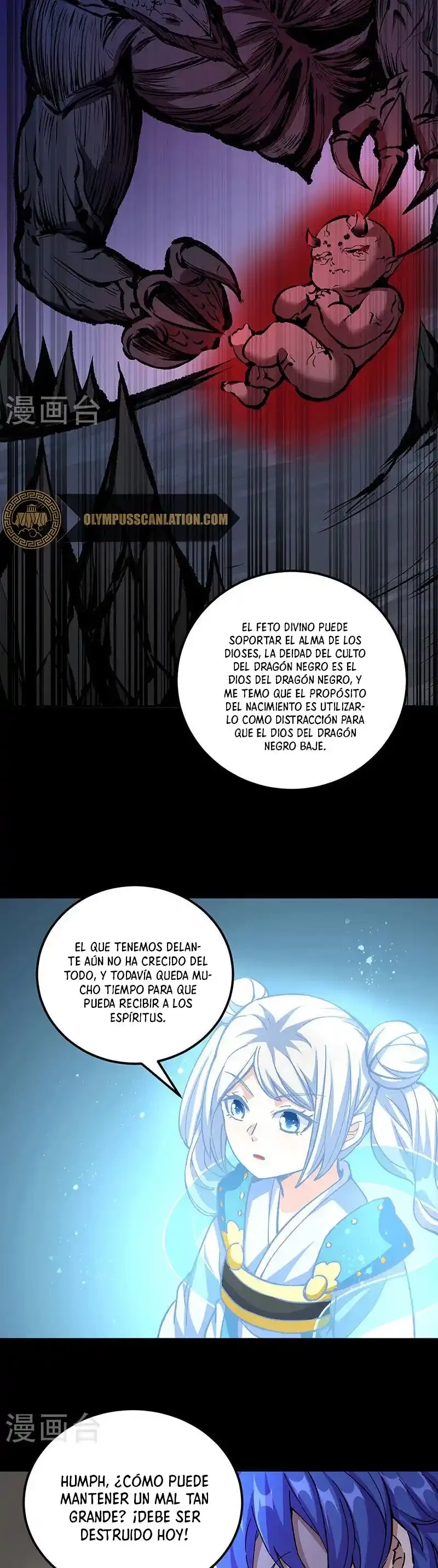 Reinado de las artes marciales - Capítulo 377 - Página 15 - LectorTMOo