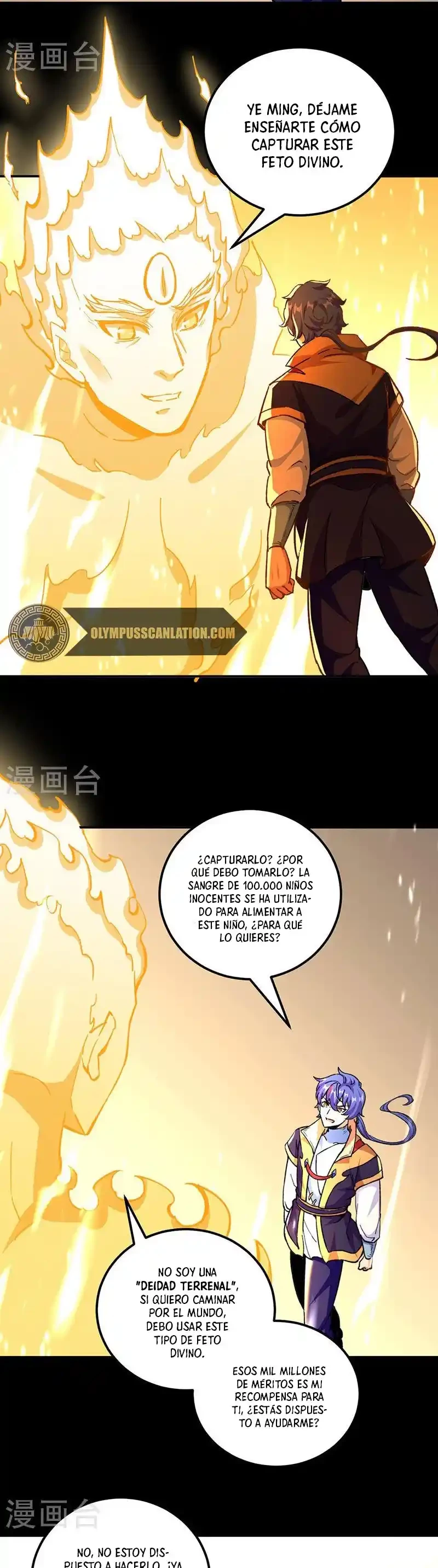 Reinado de las artes marciales - Capítulo 377 - Página 17 - LectorTMOo