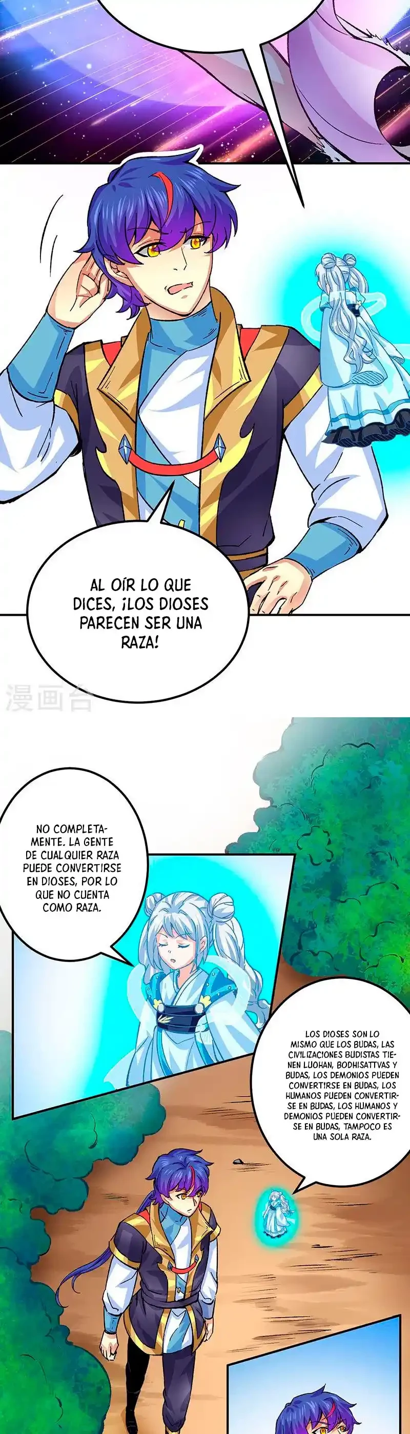 Reinado de las artes marciales - Capítulo 378 - Página 16 - LectorTMOo