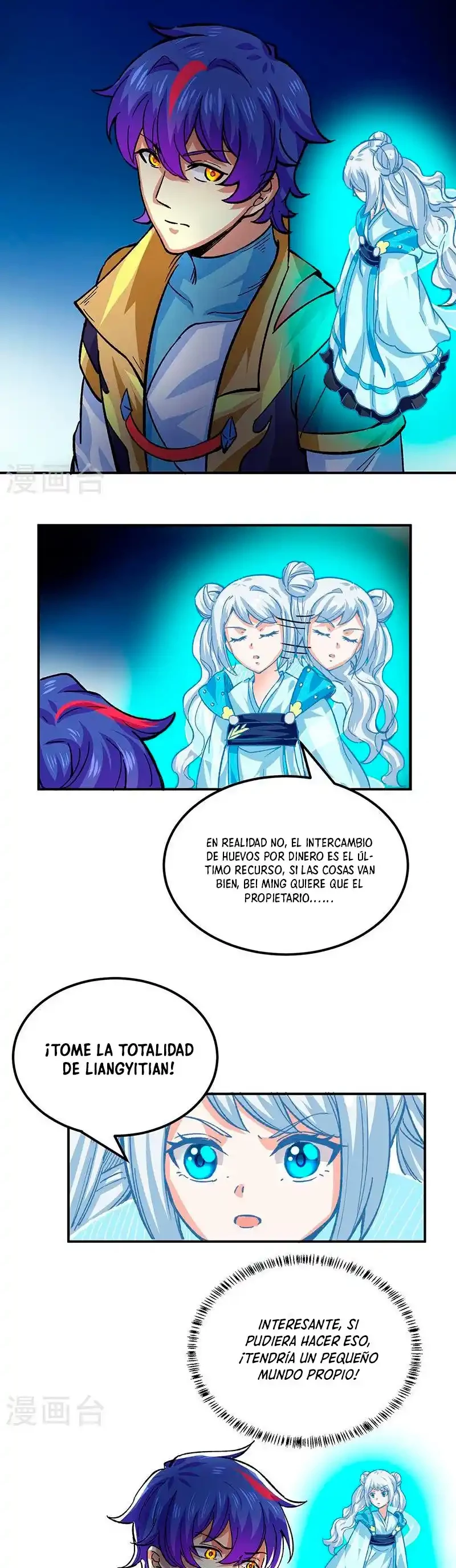 Reinado de las artes marciales - Capítulo 378 - Página 22 - LectorTMOo
