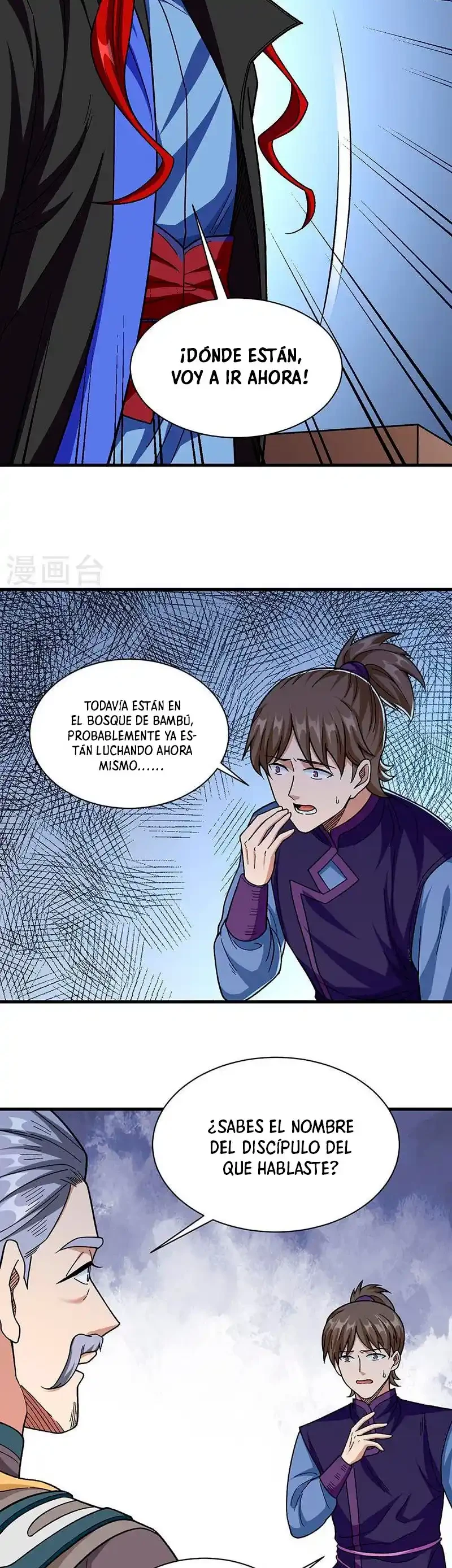 Reinado de las artes marciales - Capítulo 379 - Página 17 - LectorTMOo