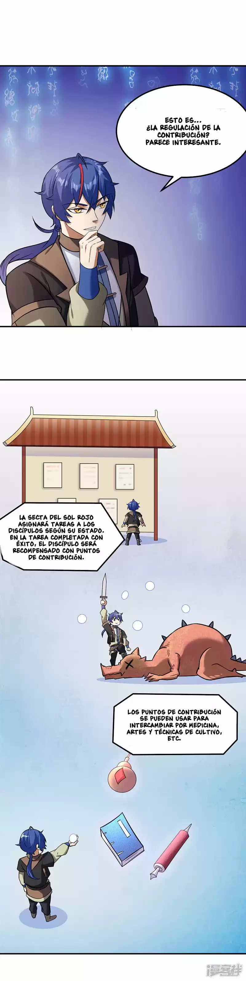 Reinado de las artes marciales - Capítulo 38 - Página 11 - LectorTMOo