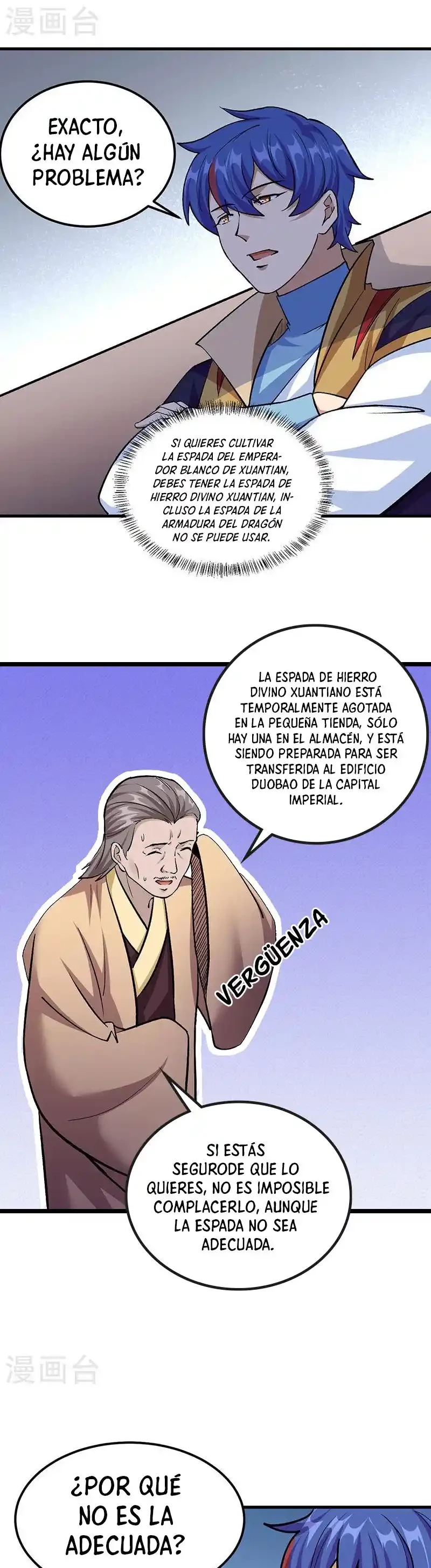 Reinado de las artes marciales - Capítulo 380 - Página 17 - LectorTMOo