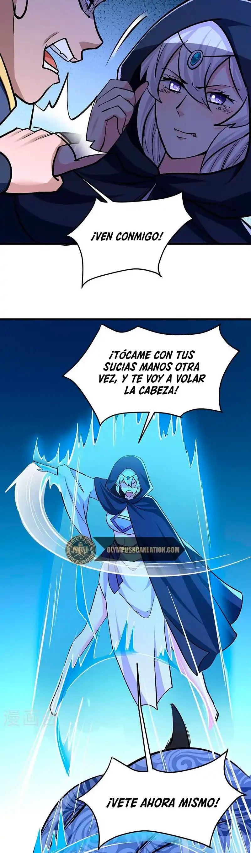 Reinado de las artes marciales - Capítulo 381 - Página 13 - LectorTMOo