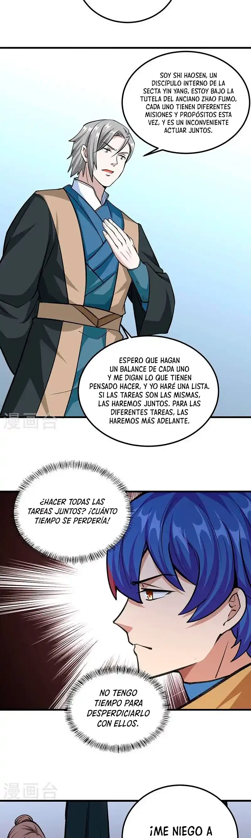Reinado de las artes marciales - Capítulo 381 - Página 21 - LectorTMOo