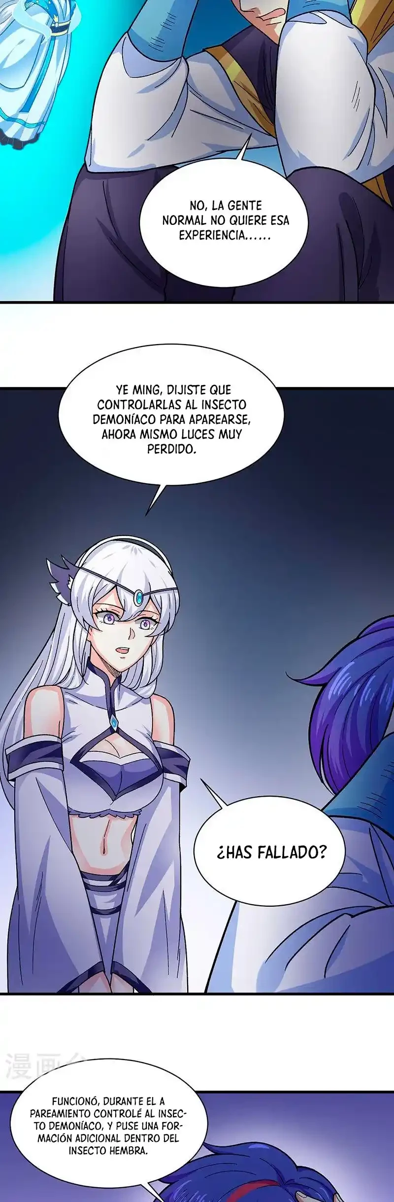 Reinado de las artes marciales - Capítulo 384 - Página 12 - LectorTMOo