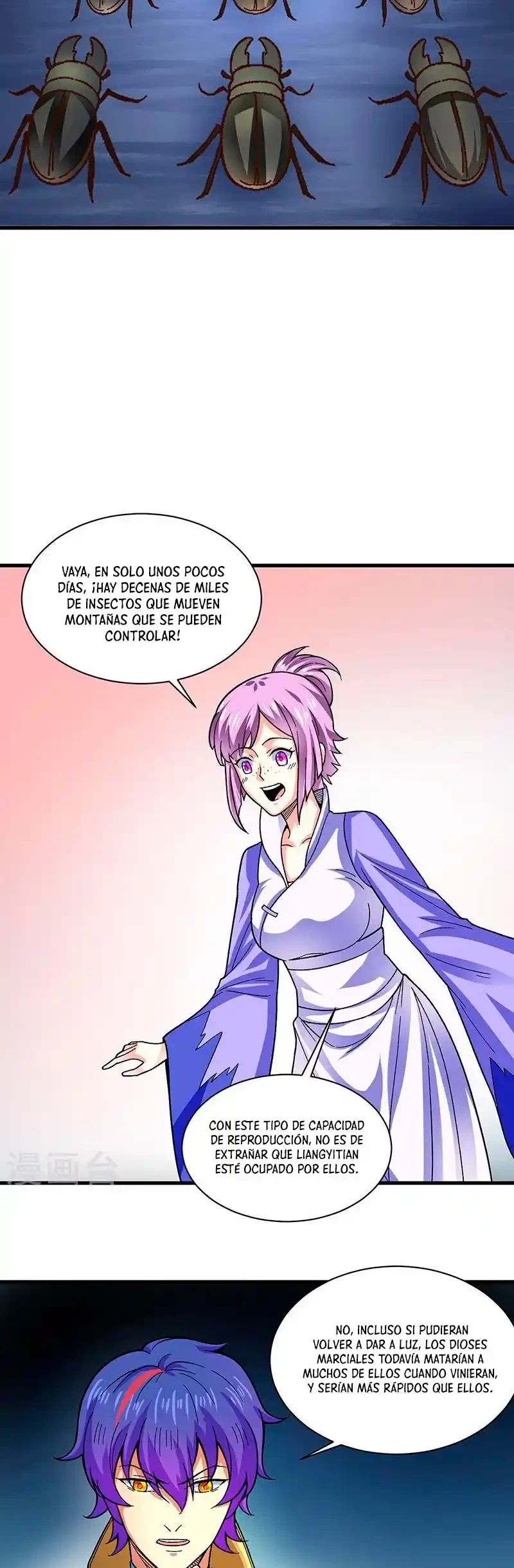 Reinado de las artes marciales - Capítulo 384 - Página 16 - LectorTMOo