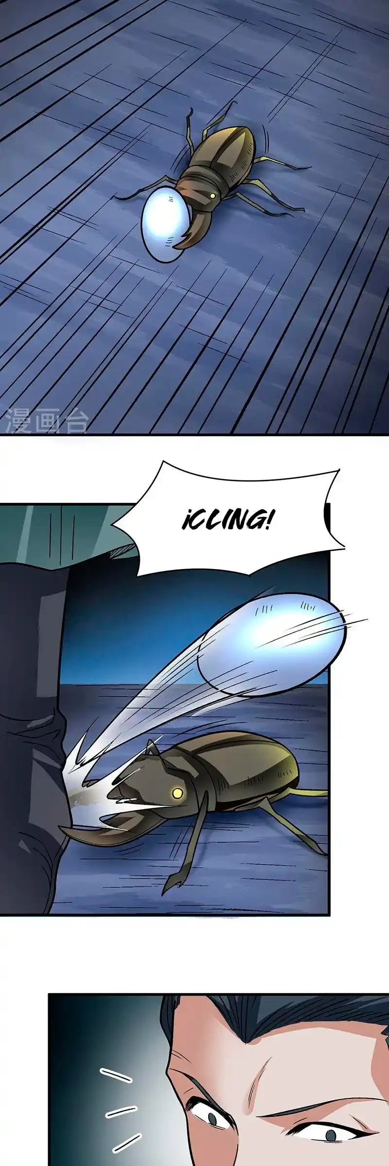 Reinado de las artes marciales - Capítulo 384 - Página 25 - LectorTMOo