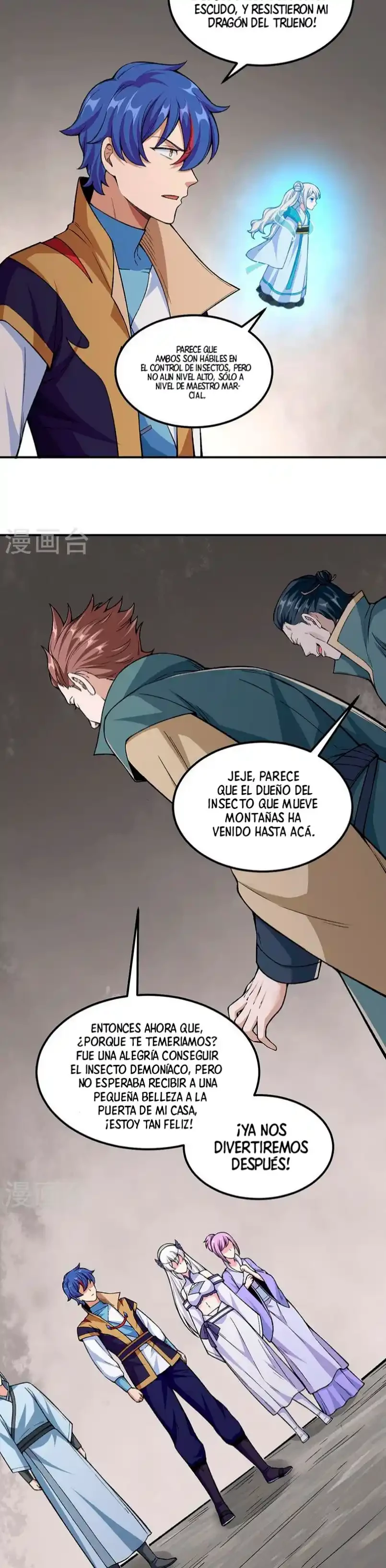 Reinado de las artes marciales - Capítulo 385 - Página 15 - LectorTMOo