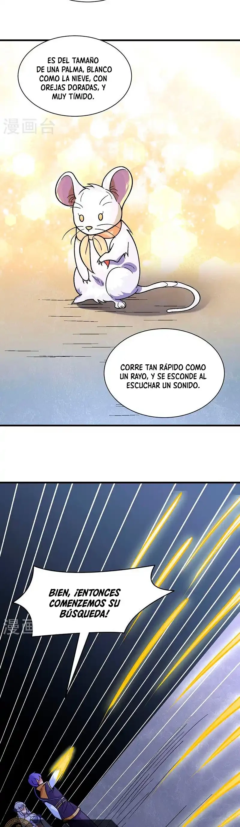 Reinado de las artes marciales - Capítulo 386 - Página 15 - LectorTMOo