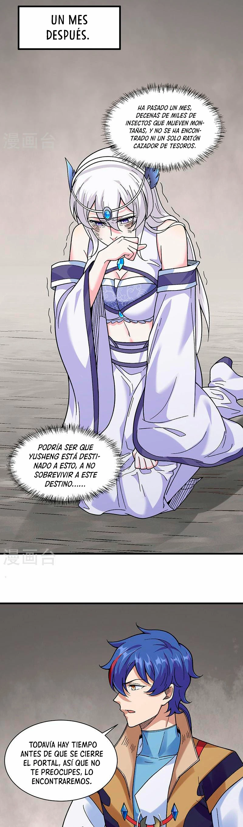 Reinado de las artes marciales - Capítulo 387 - Página 5 - LectorTMOo