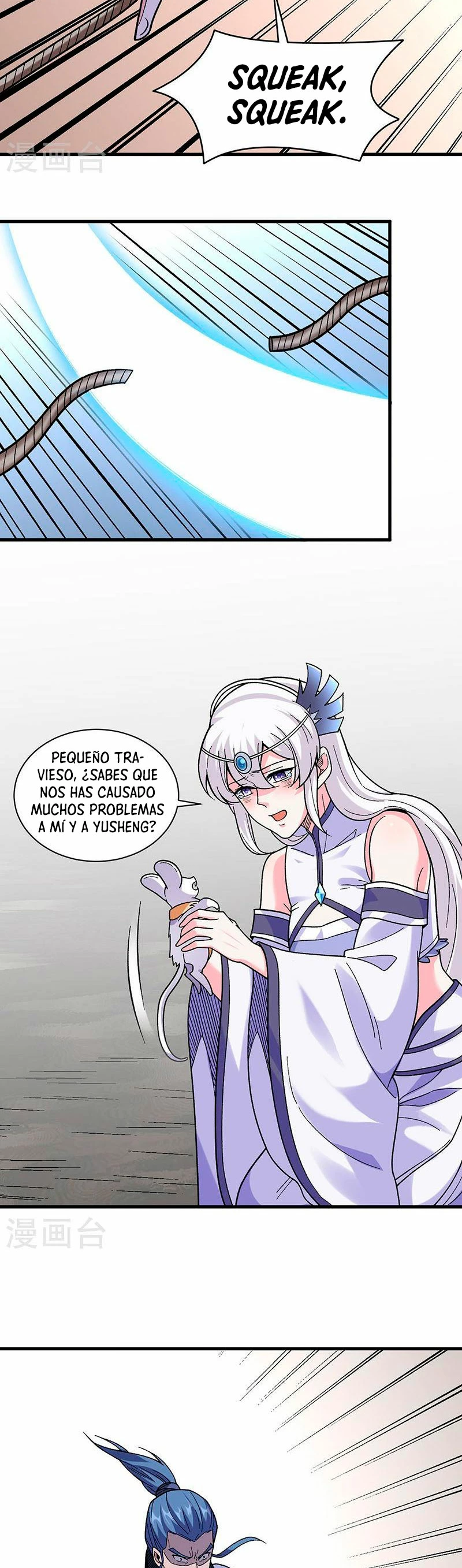 Reinado de las artes marciales - Capítulo 387 - Página 11 - LectorTMOo