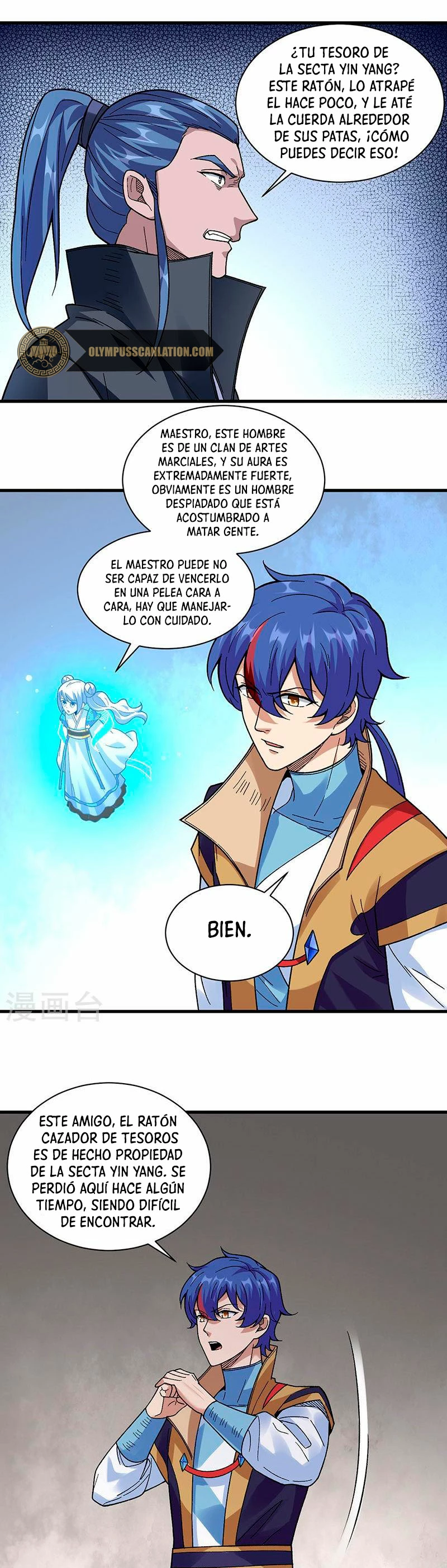 Reinado de las artes marciales - Capítulo 387 - Página 13 - LectorTMOo