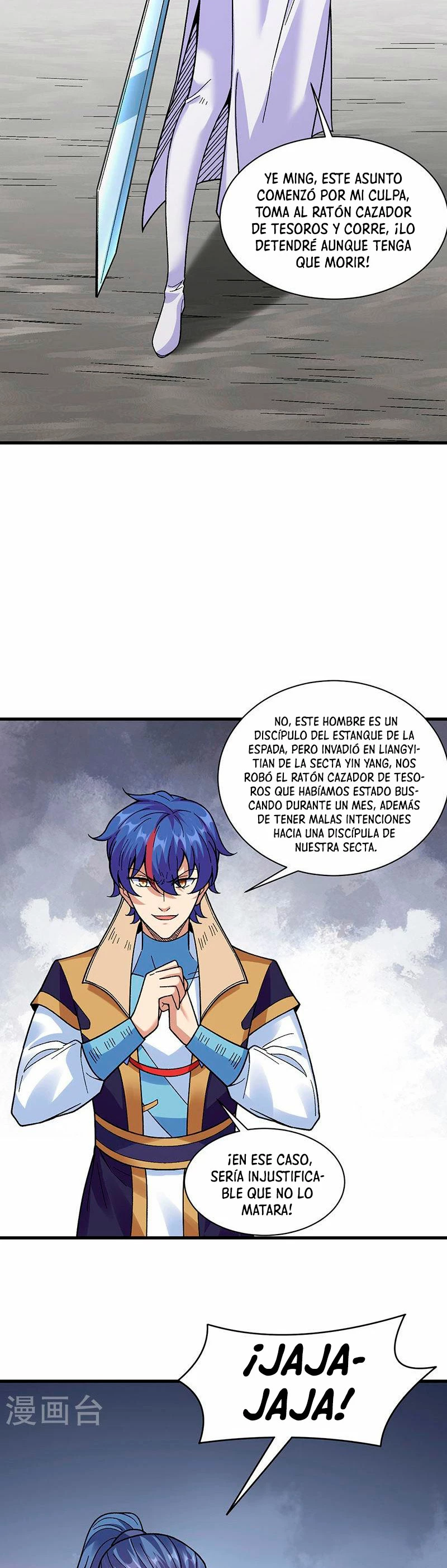 Reinado de las artes marciales - Capítulo 387 - Página 15 - LectorTMOo