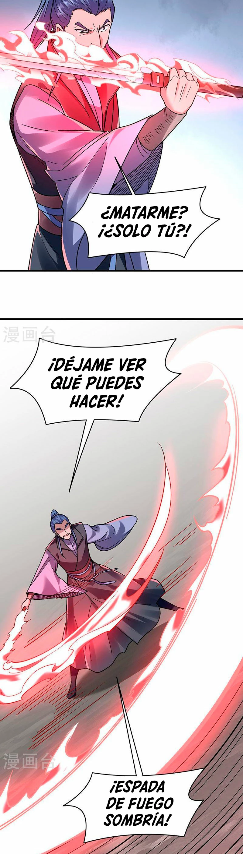 Reinado de las artes marciales - Capítulo 387 - Página 16 - LectorTMOo