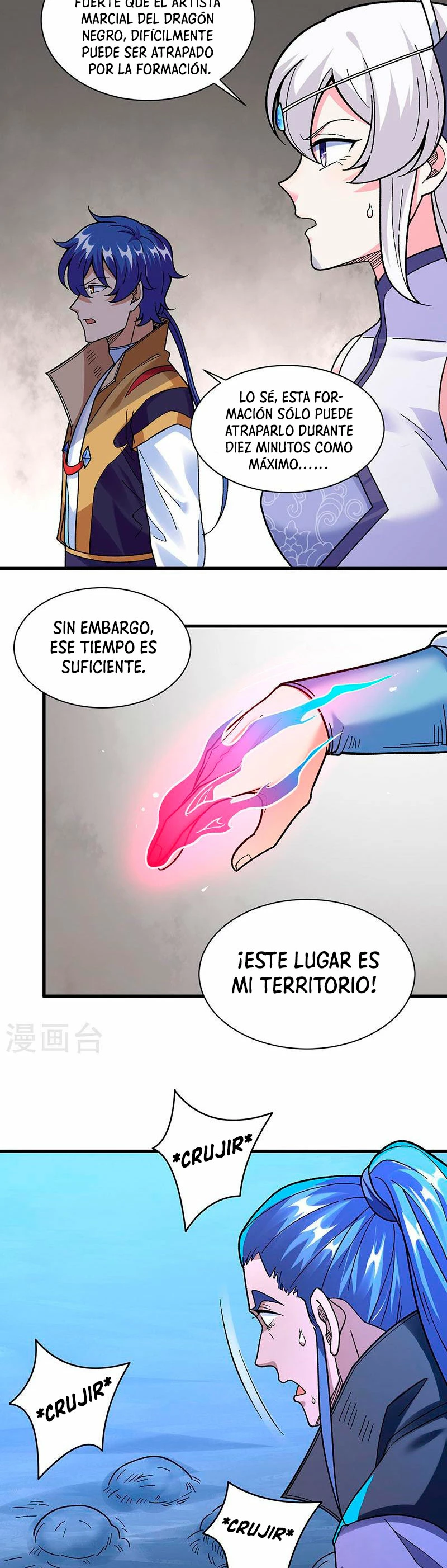 Reinado de las artes marciales - Capítulo 387 - Página 21 - LectorTMOo