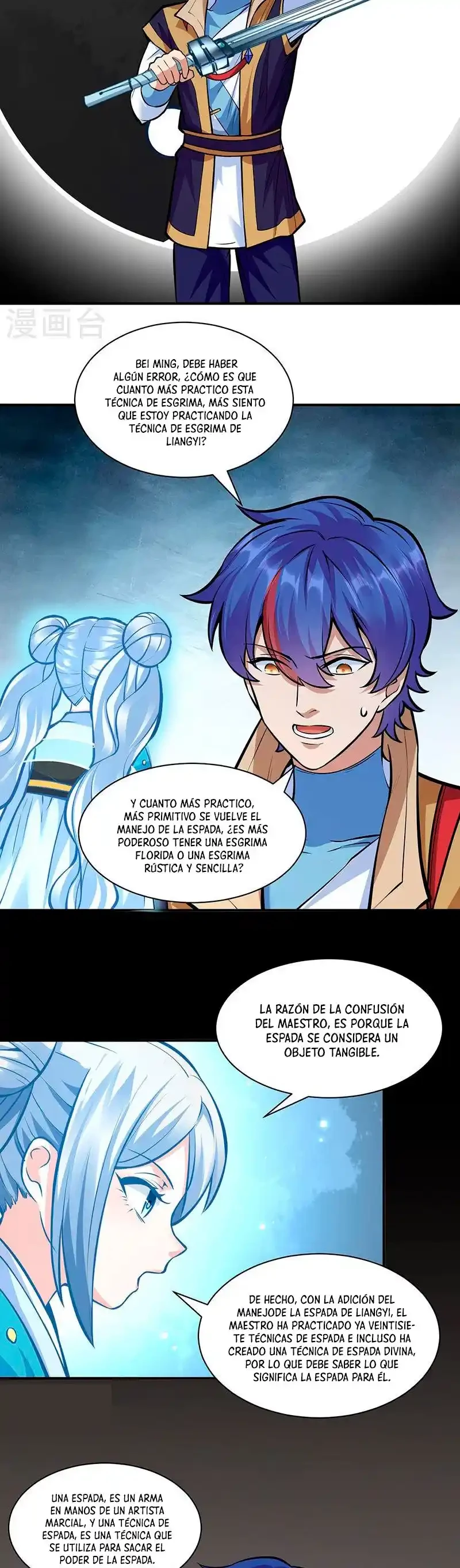 Reinado de las artes marciales - Capítulo 388 - Página 17 - LectorTMOo