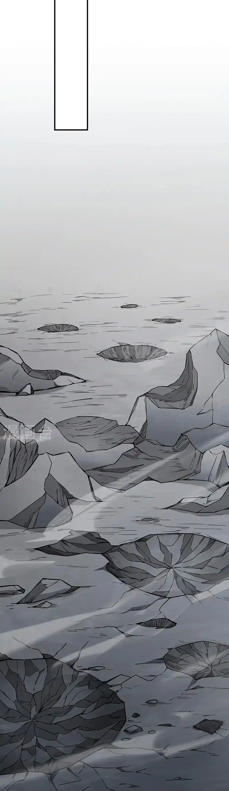 Reinado de las artes marciales - Capítulo 389 - Página 12 - LectorTMOo