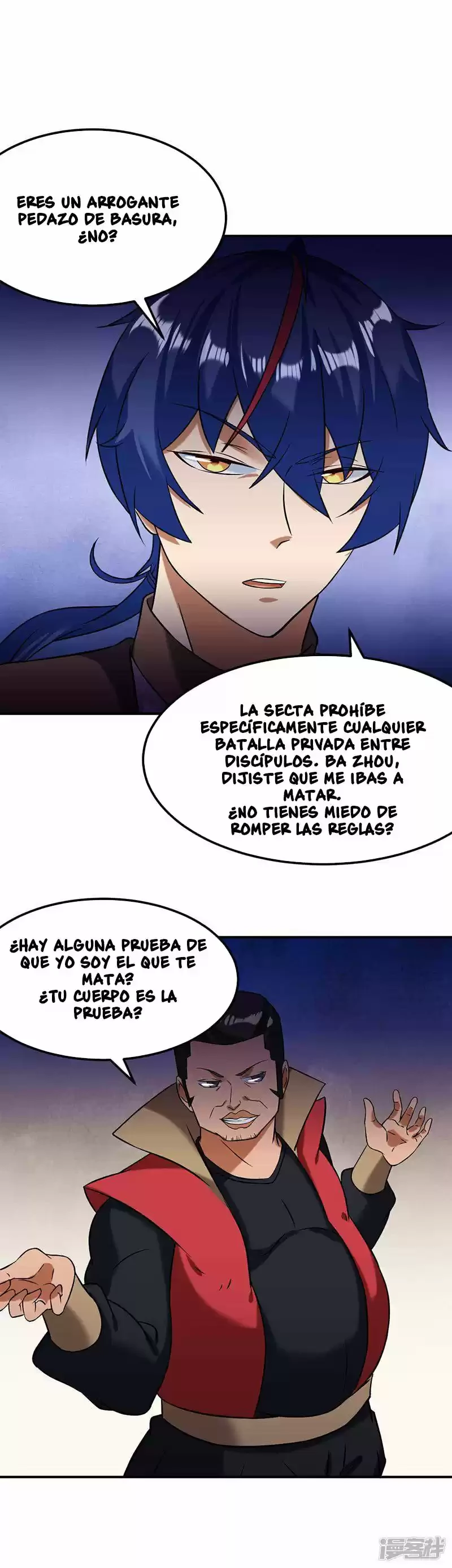Reinado de las artes marciales - Capítulo 39 - Página 15 - LectorTMOo