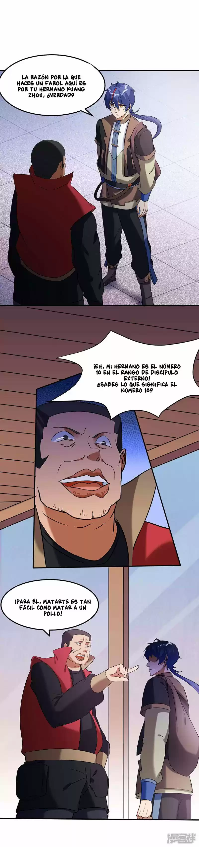 Reinado de las artes marciales - Capítulo 39 - Página 17 - LectorTMOo