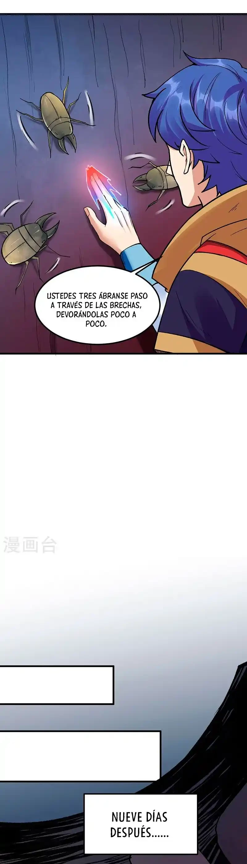 Reinado de las artes marciales - Capítulo 390 - Página 12 - LectorTMOo