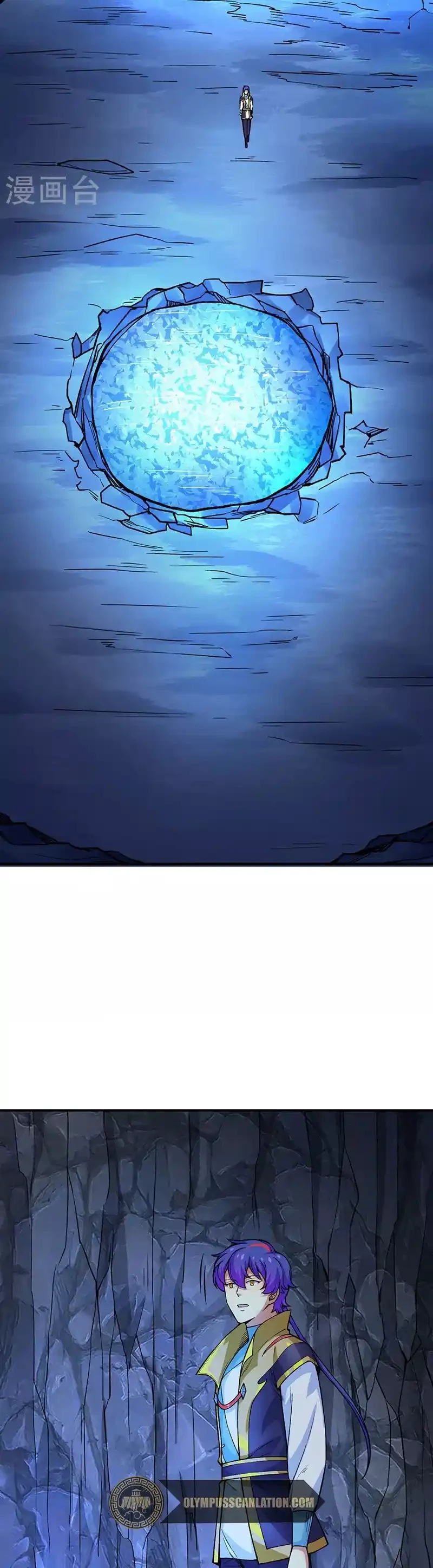 Reinado de las artes marciales - Capítulo 392 - Página 7 - LectorTMOo